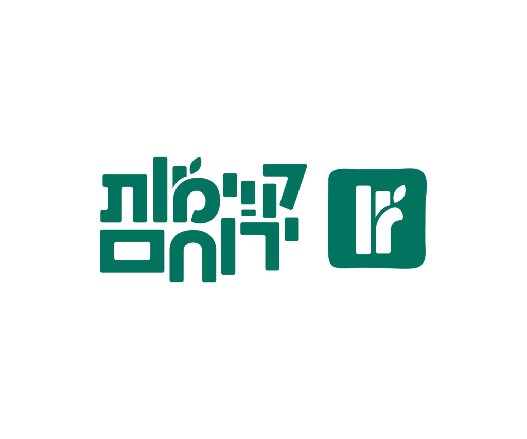 לוגו קיימות ירוחם